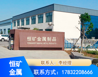 沈阳厂房厂貌