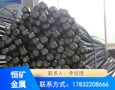 沈阳左旋螺纹锚杆