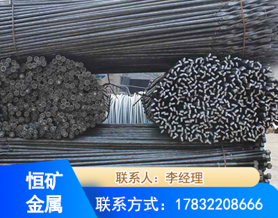 沈阳麻花式锚杆