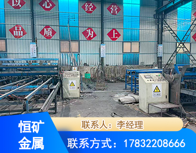 沈阳厂房厂貌