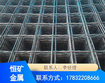 沈阳钢筋编炽焊网