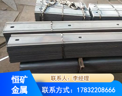 沈阳矿用W钢带