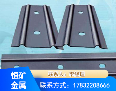 沈阳矿用W钢带