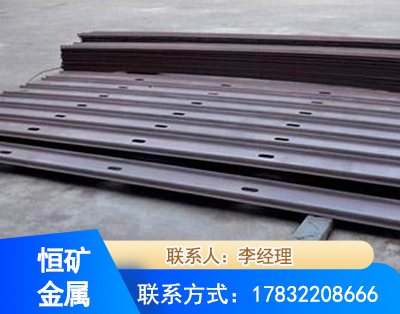 沈阳矿用W钢带