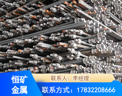 沈阳右旋螺纹锚杆